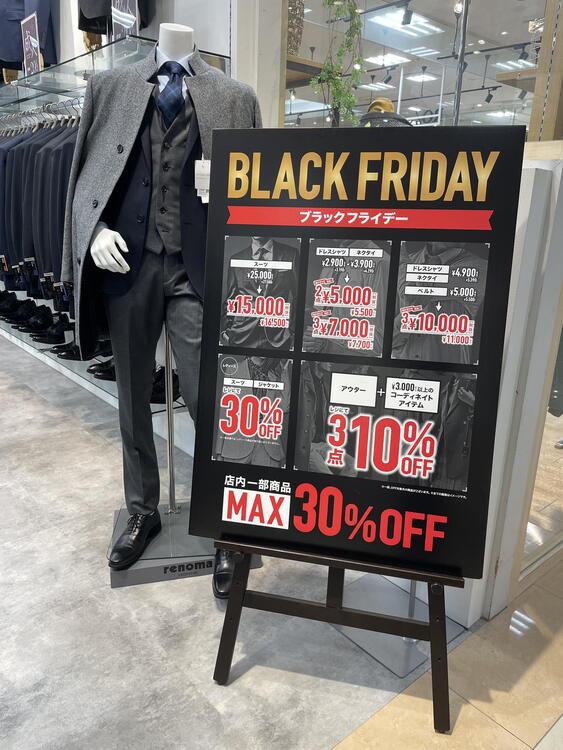 BLACKFRIDAY｜TAKA-Q（タカキュー）｜ショップニュース｜ゆめタウンは