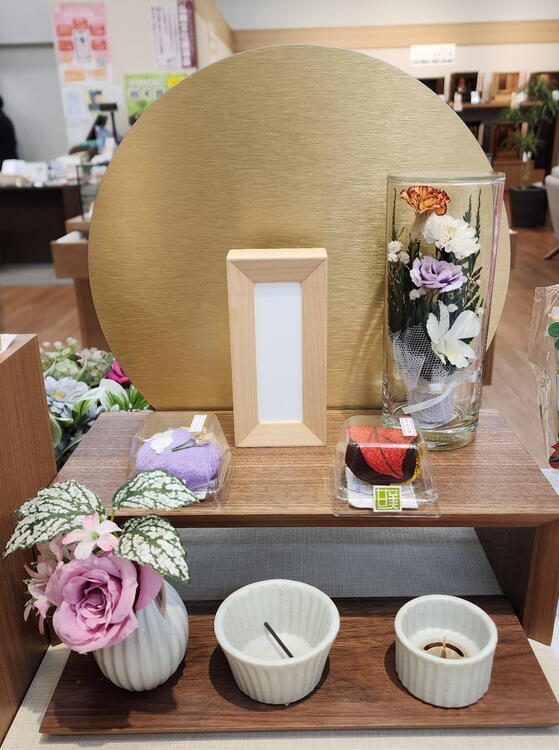 tonariステージ月型