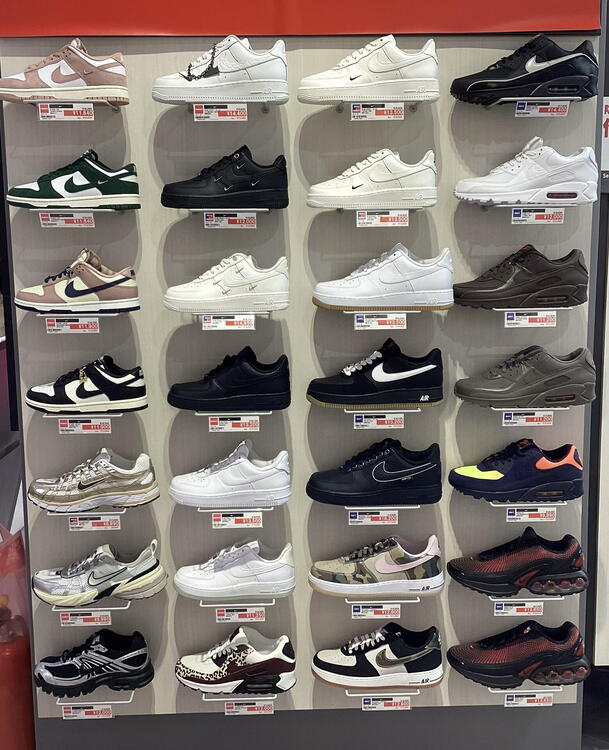 あけましておめでとうございます｜ABC-MART SPORTS｜ショップニュース