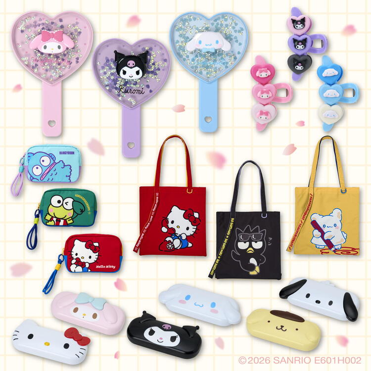 マイメロディ・クロミ当りくじ｜サンリオギフトゲート｜ショップ