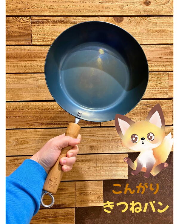 こんがり美味しくきつねパン♪｜SAN-B｜ショップニュース｜ゆめタウン