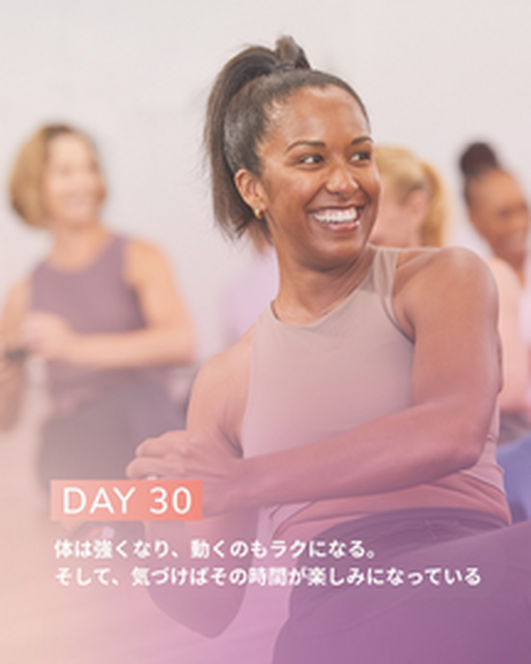 JAZZERCISE｜ジャザサイズ｜ショップニュース｜ゆめタウン別府｜イズミ