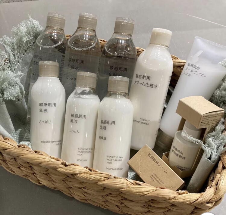敏感肌用シリーズ｜無印良品｜ショップニュース｜ゆめタウン下松