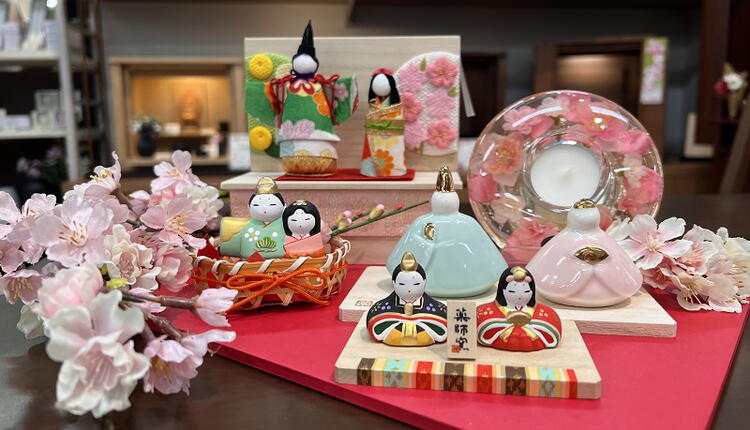 ひな祭り商品』 のご紹介です｜はせがわ｜ショップニュース