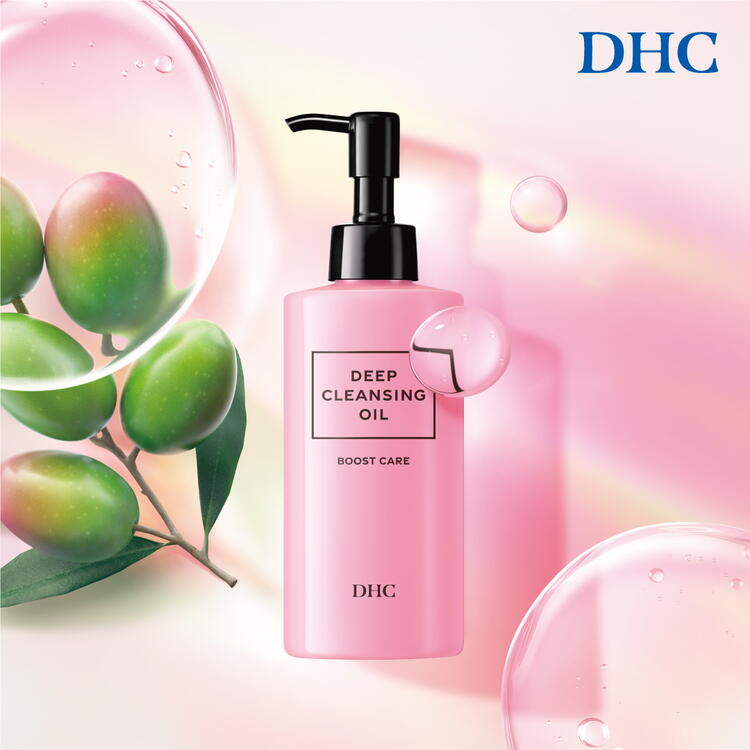 DHC BBクリーム UVジェル・クレンジングオイル スパコラ美容液 4点