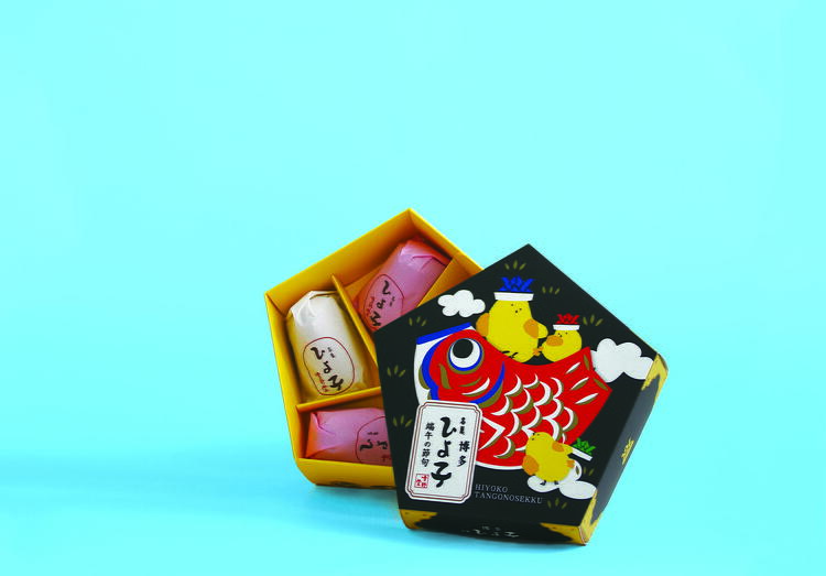 端午の節句ひよ子