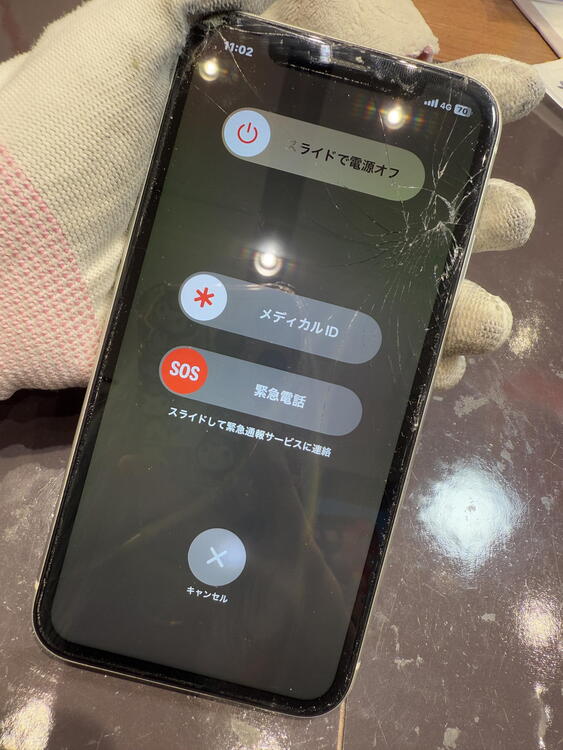 iPhone11　画面交換とバッテリー交換　同時修理
