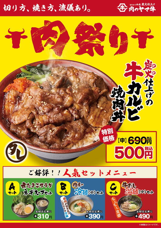 期間限定価格【フルセット】只野拓也のPLT療法 只野拓也 PLT療法＋上級編のフルセット 【公式通販】