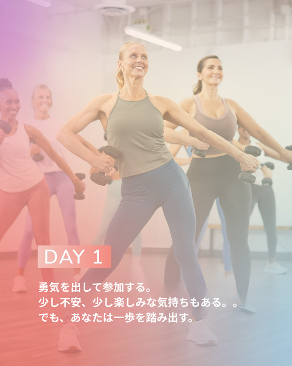 最新作★JAZZERCISEジャザサイズ★フーディM JAZZERCISE｜ジャザサイズ｜ショップニュース｜ゆめタウン別府｜イズミ