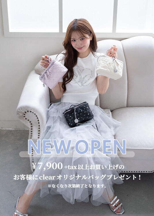 6.19(FRI) NEW SHOP OPEN！】clear｜【6月19日(金曜日)オープン予定