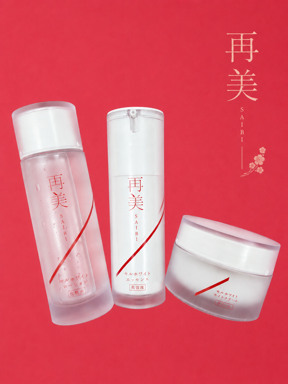 透明感のある自己美肌力へ☆彡｜habita(ハビタ)｜ショップニュース 