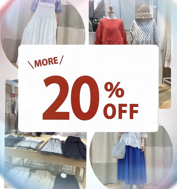店内全商品さらに20%OFF！！！！！｜SM2 keittio(サマンサモスモス