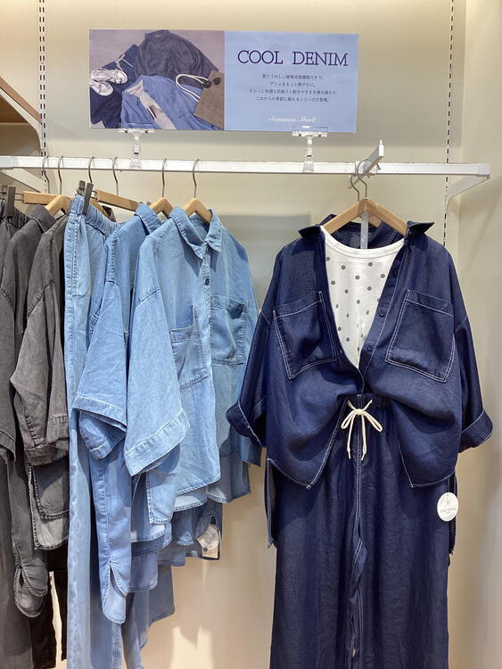 COOL DENIMシリーズのご紹介♪｜SM2 keittio(サマンサモスモス