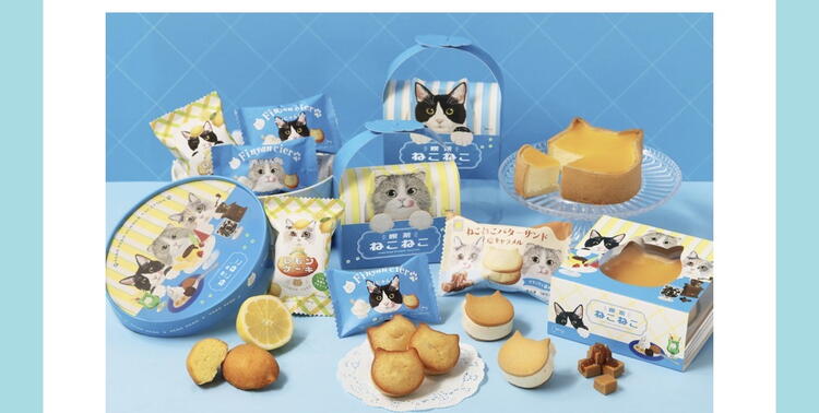 ねこねこサマーギフト｜ハートブレッド アンティーク｜ショップ