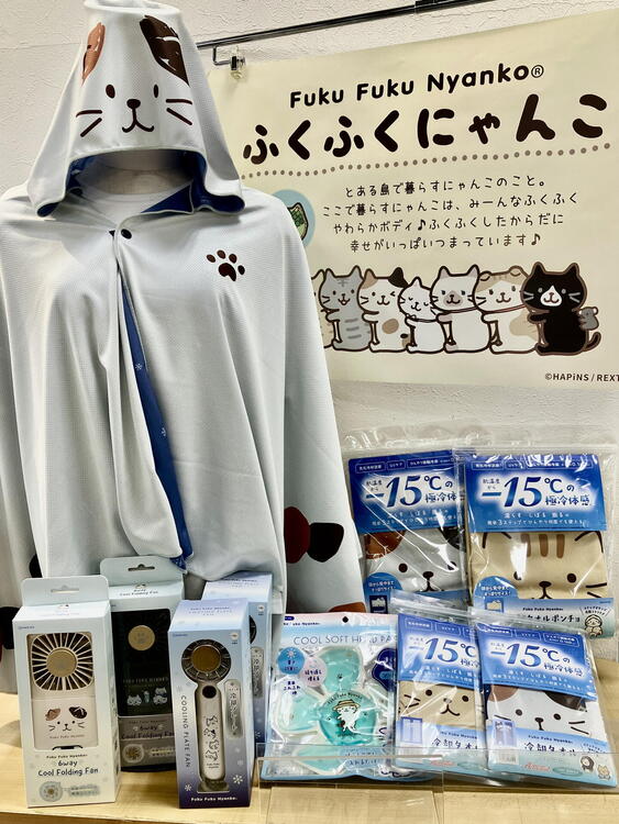 ふくふくにゃんこサマーグッズ入荷♪｜マックハウス｜ショップニュース