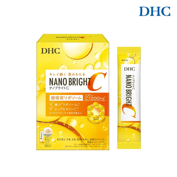 DHC薬用リンクルディープターゲット｜DHC直営店｜ショップニュース
