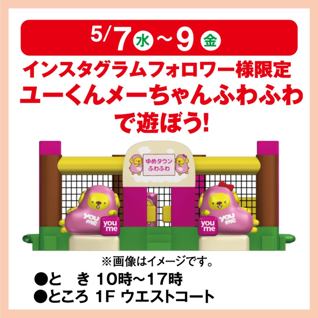 トコ様専用ページ トコ様 専用ページ