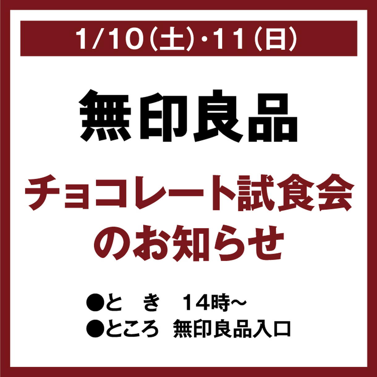 専用ページになります(⁎ᴗ͈ˬᴗ͈⁎) 😳