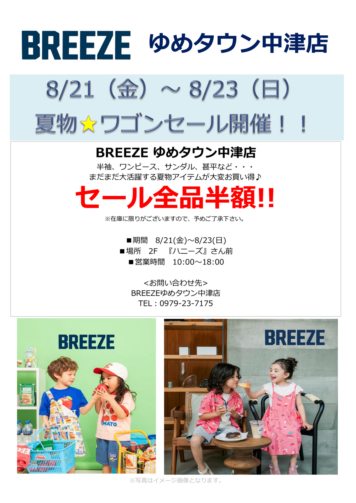 成約済】 売約済 売約済 ZX仕様の値段と価格推移は？｜36件の売買