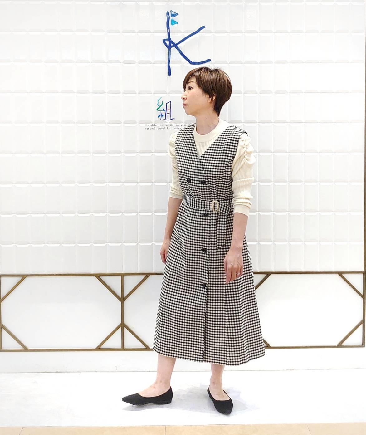 ジレでもワンピースでもokな万能アイテム 組曲 Anysis クミキョク エニィスィス ショップニュース ゆめタウン光の森 イズミ ゆめタウン公式サイト 熊本県菊池郡 菊陽町