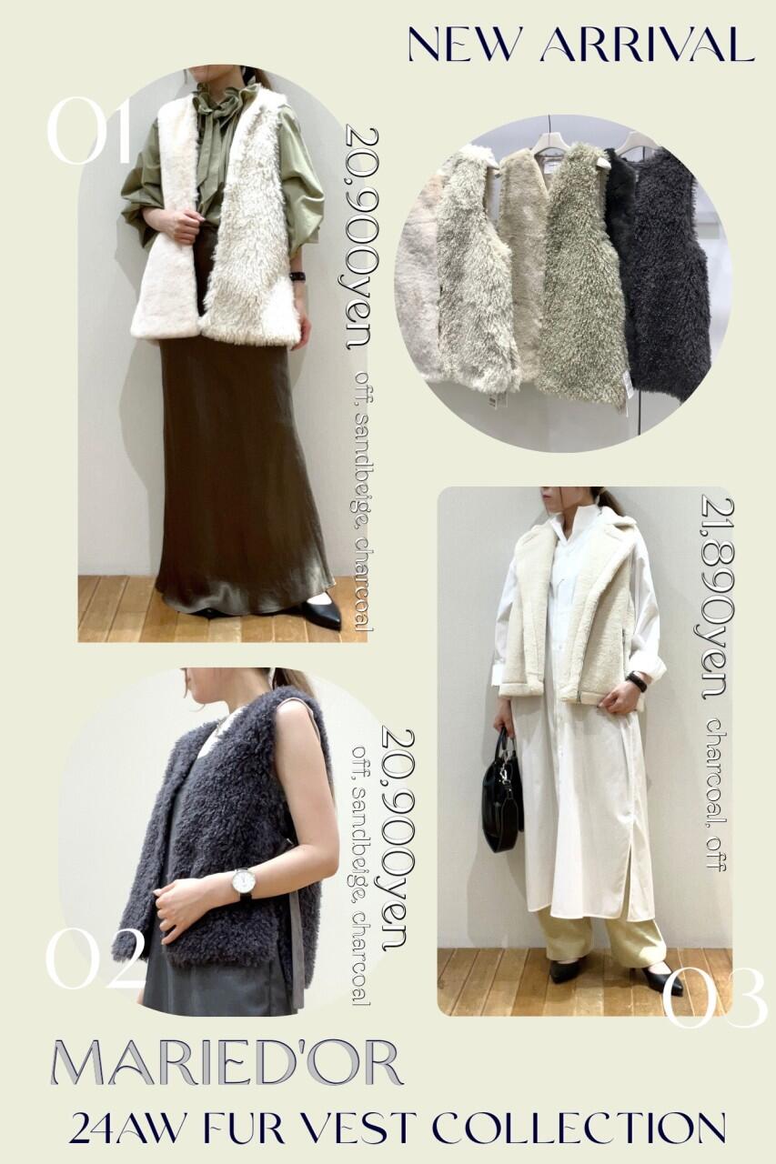 ☆douce Harmonie NEW ARRIVAL☆｜ドゥスハルモニ｜ショップニュース 