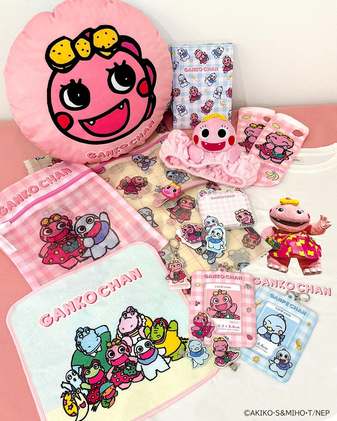 ざわざわ森のがんこちゃん』限定アイテムが新登場！｜サンキューマート