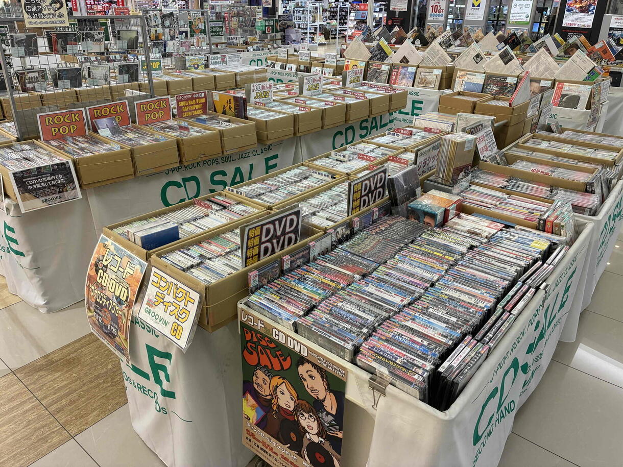 中古レコード・CD・DVDセール開催中！ 11/25まで！｜紀伊國屋書店
