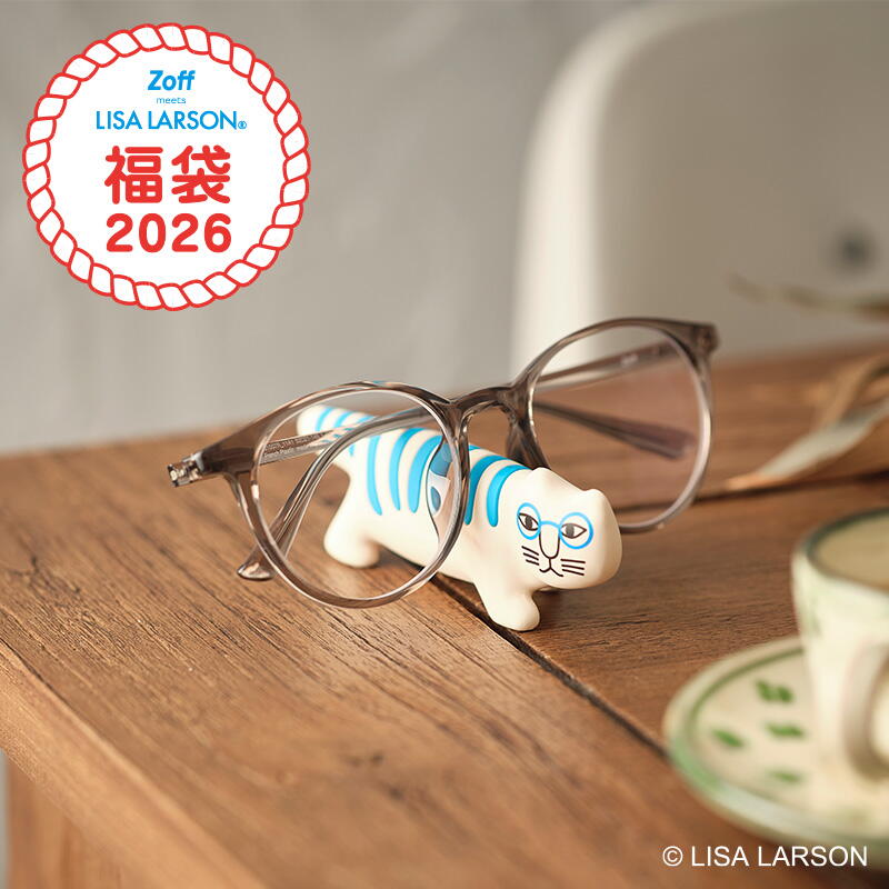 マイヤペン対応最高品質版ORT オックスフォード　福袋④付 マイヤペン対応最高品質版ORT オックスフォード 福袋④付 マイヤペン