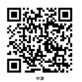 アプリダウンロードはこちらから