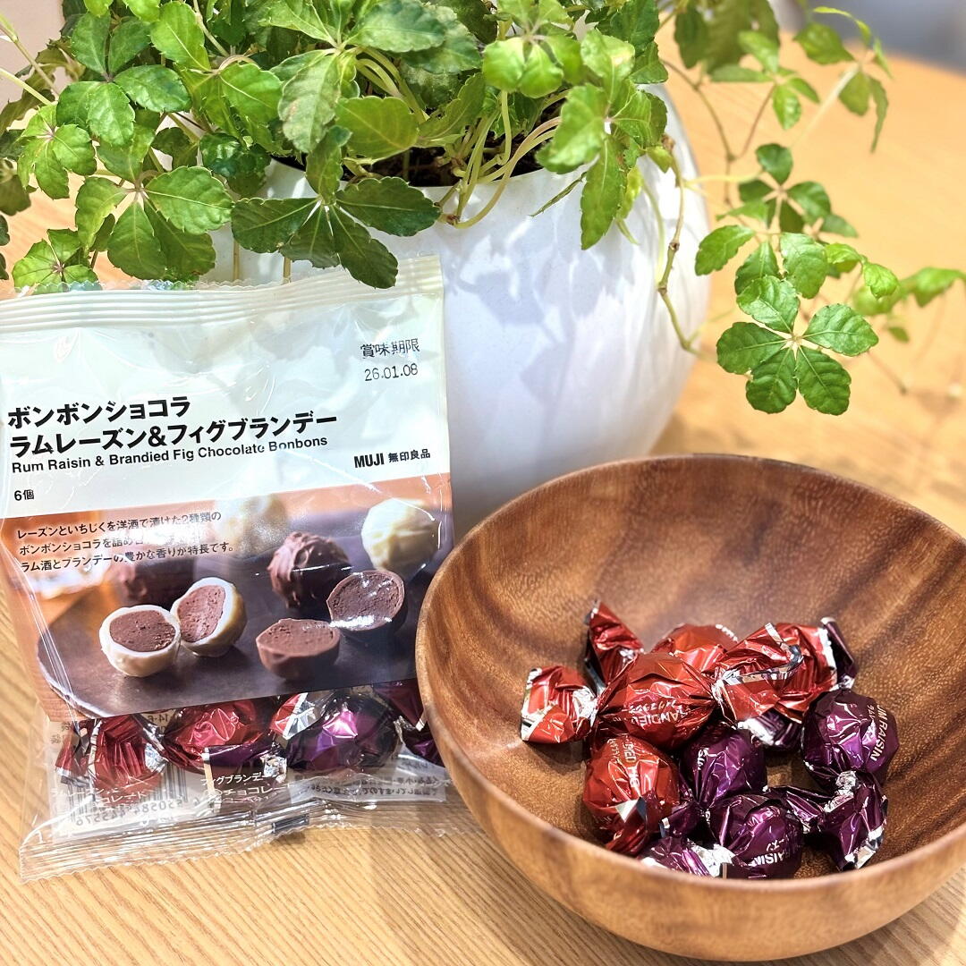 ボンボンショコラ2