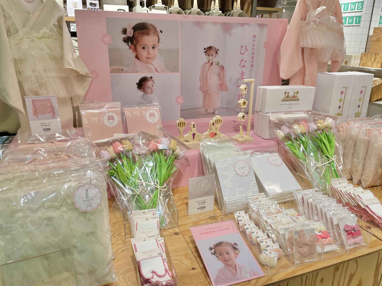 NEW】ひな祭りアイテム入荷！！｜3COINS＋plus（スリーコインズプラス