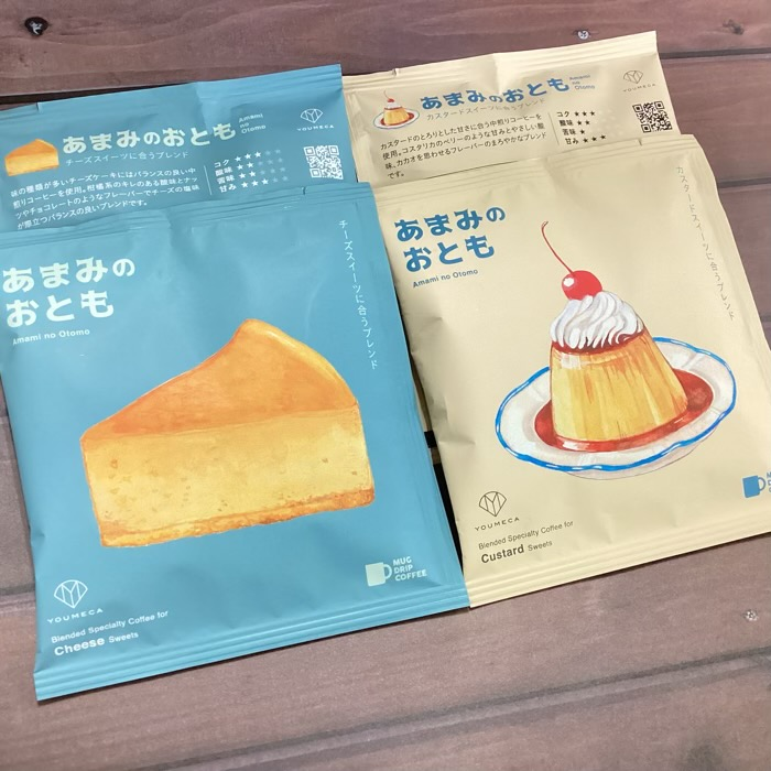 ご褒美タイムがもっと充実｜ロフト｜ショップニュース｜ゆめタウンは