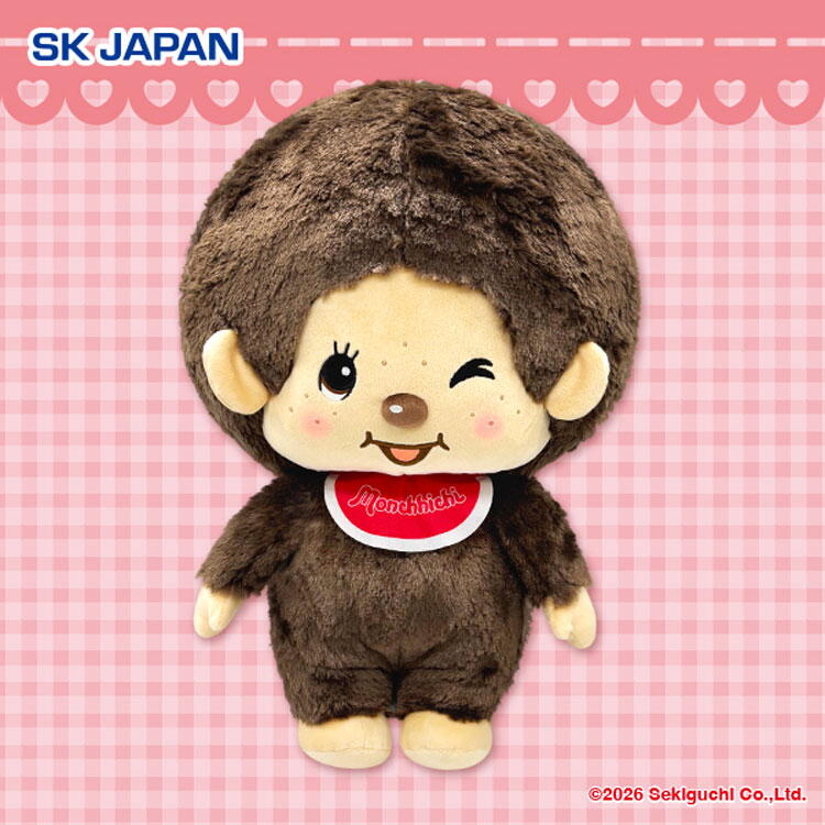 ゆめパーク　モンチッチ　超ビッグぬいぐるみの画像