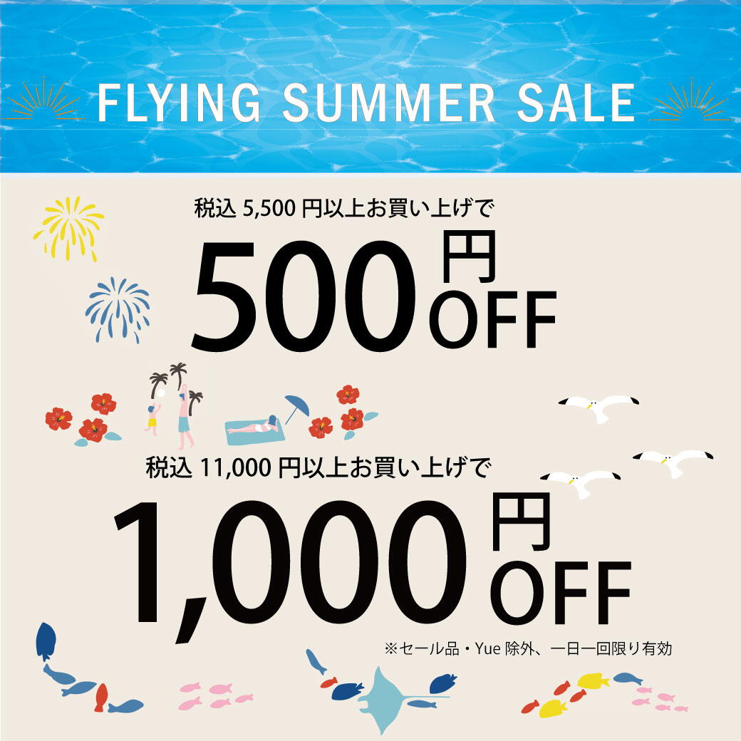 夏先取りセール｜ランジェノエル｜ショップニュース｜ゆめタウン広島