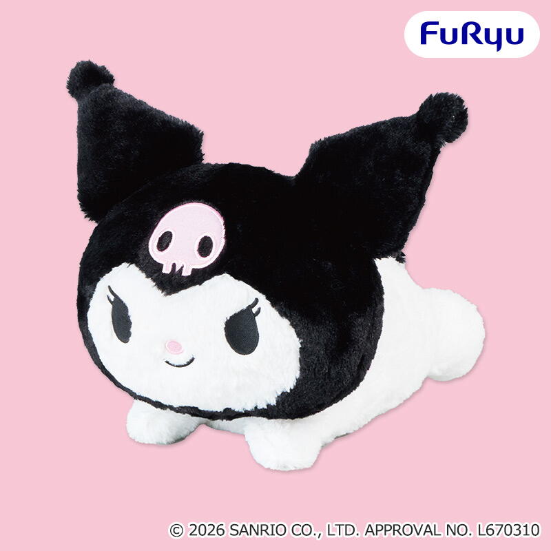 景品入荷情報】クロミ グランデぬいぐるみ～ゆるかわ サンリオ