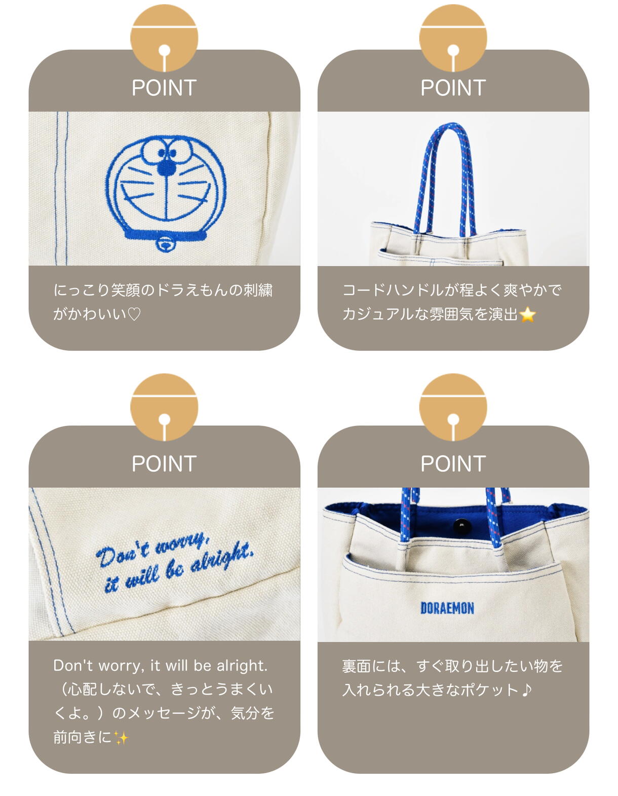 爽やかなコードハンドルバッグ登場♪｜グランサックス｜ショップ