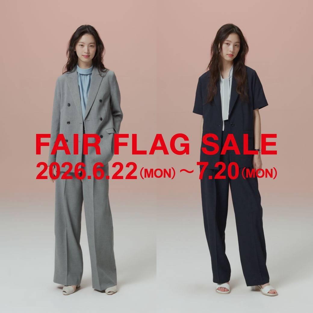 7/20まで！フェアフラッグセール開催中｜スーツセレクト｜ショップ