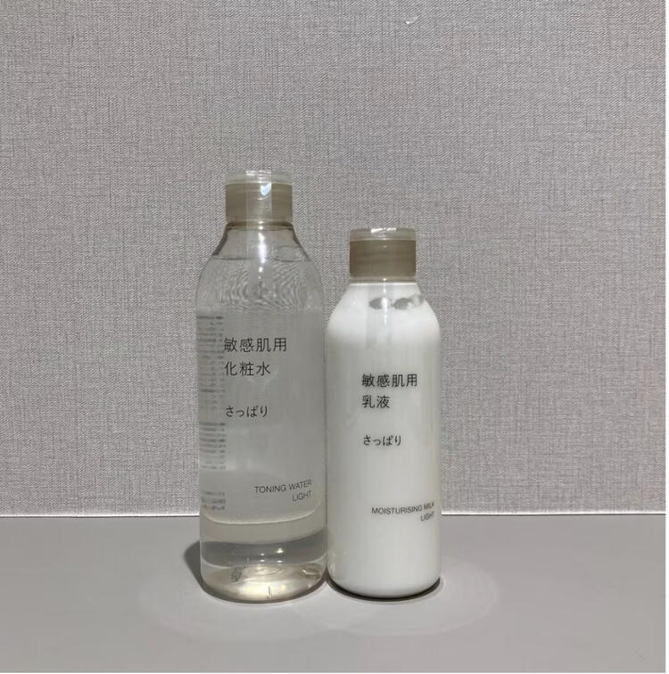 敏感肌用シリーズ｜無印良品｜ショップニュース｜ゆめタウン下松