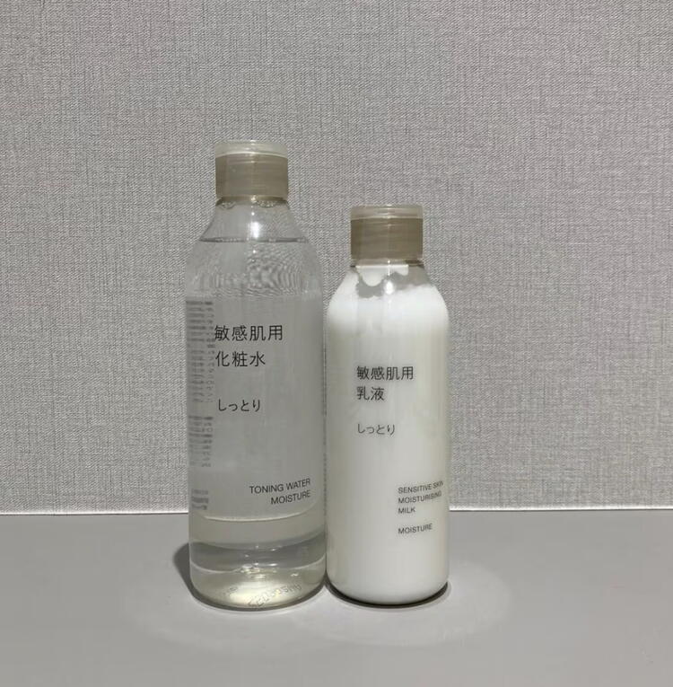 敏感肌用シリーズ｜無印良品｜ショップニュース｜ゆめタウン下松