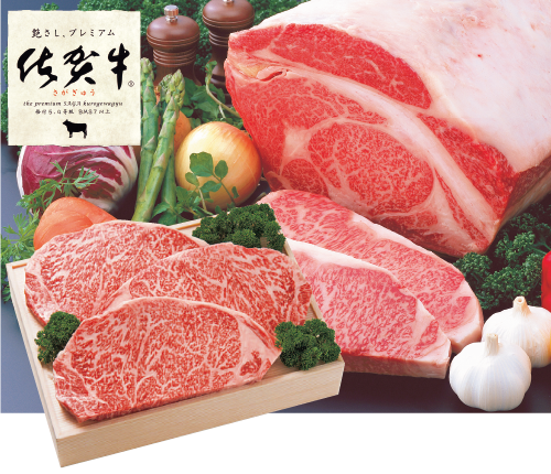 佐賀牛サーロインステーキ用600g
