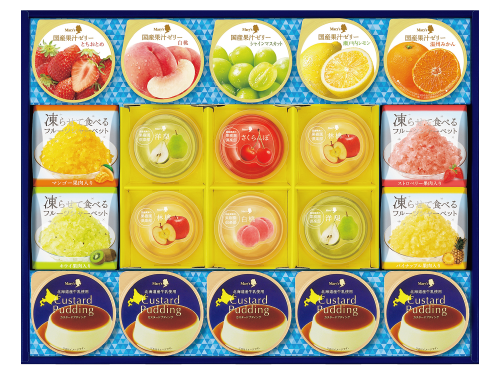 <メリーチョコレート>デザートコレクション