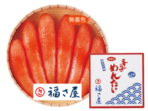 <福さ屋>無着色辛子明太子 400g