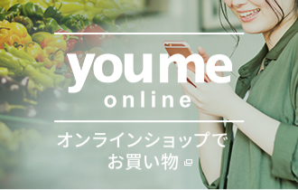 ゆめオンライン